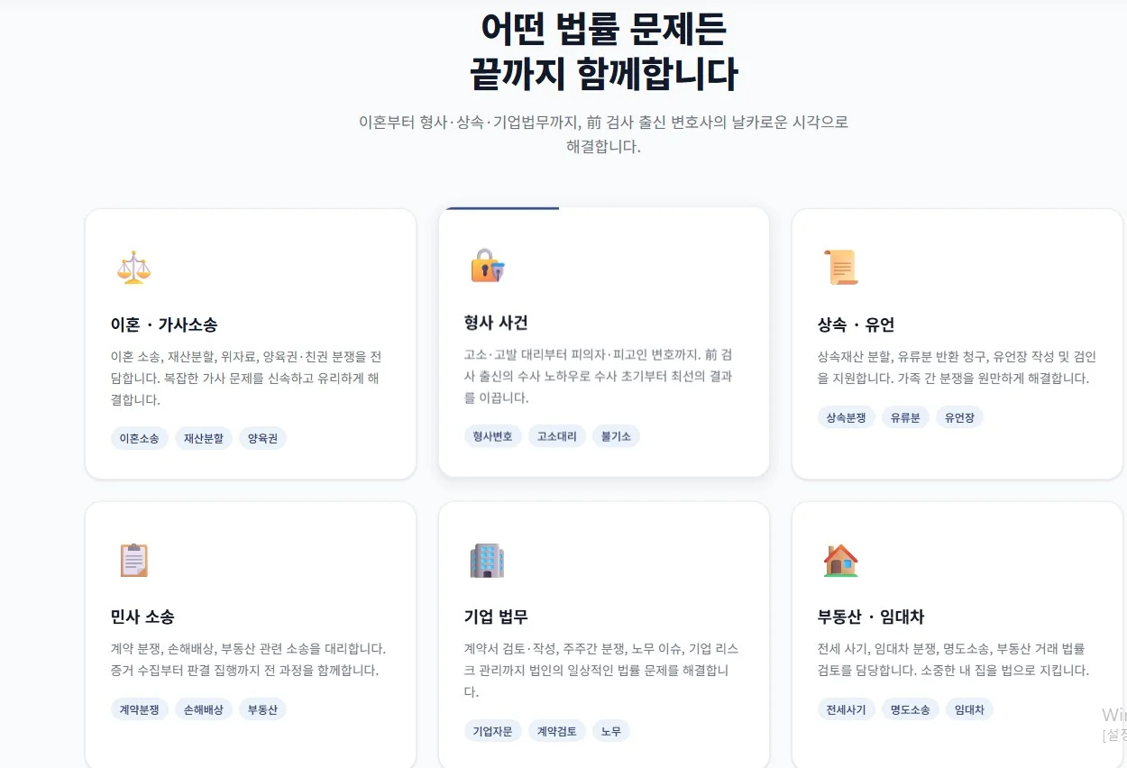 디자인 포트폴리오