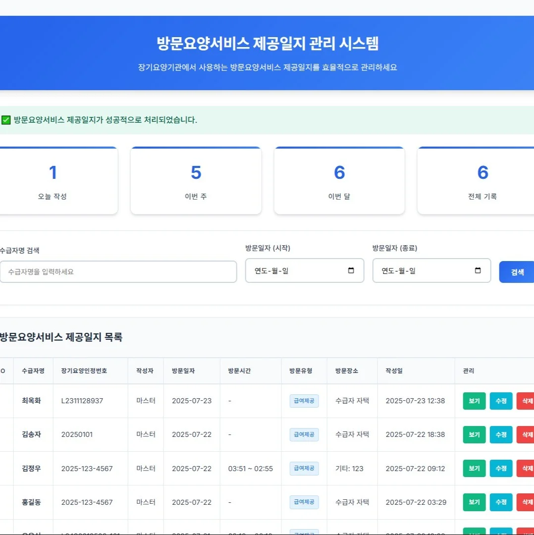 포트폴리오 메인이미지