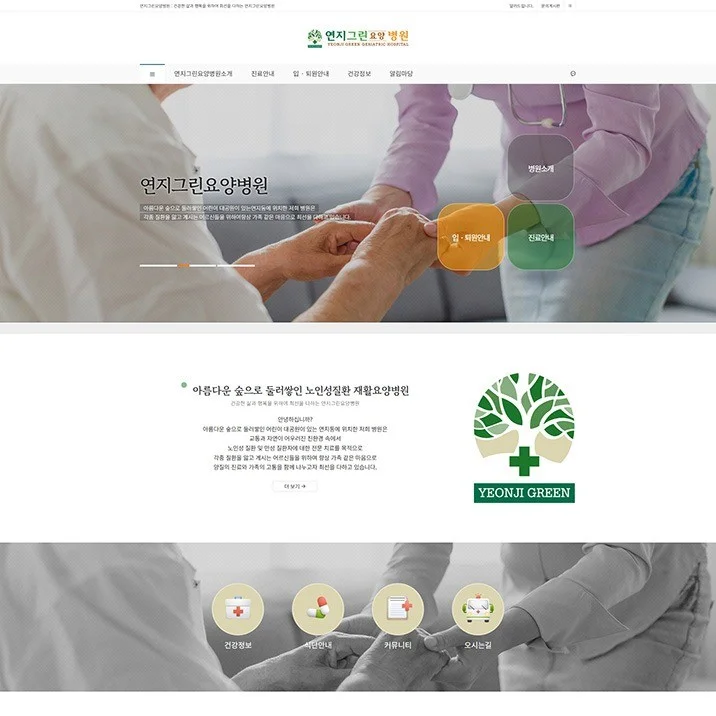 포트폴리오 메인이미지