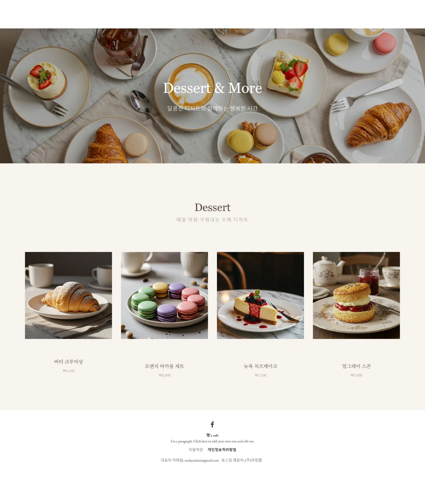디자인 포트폴리오