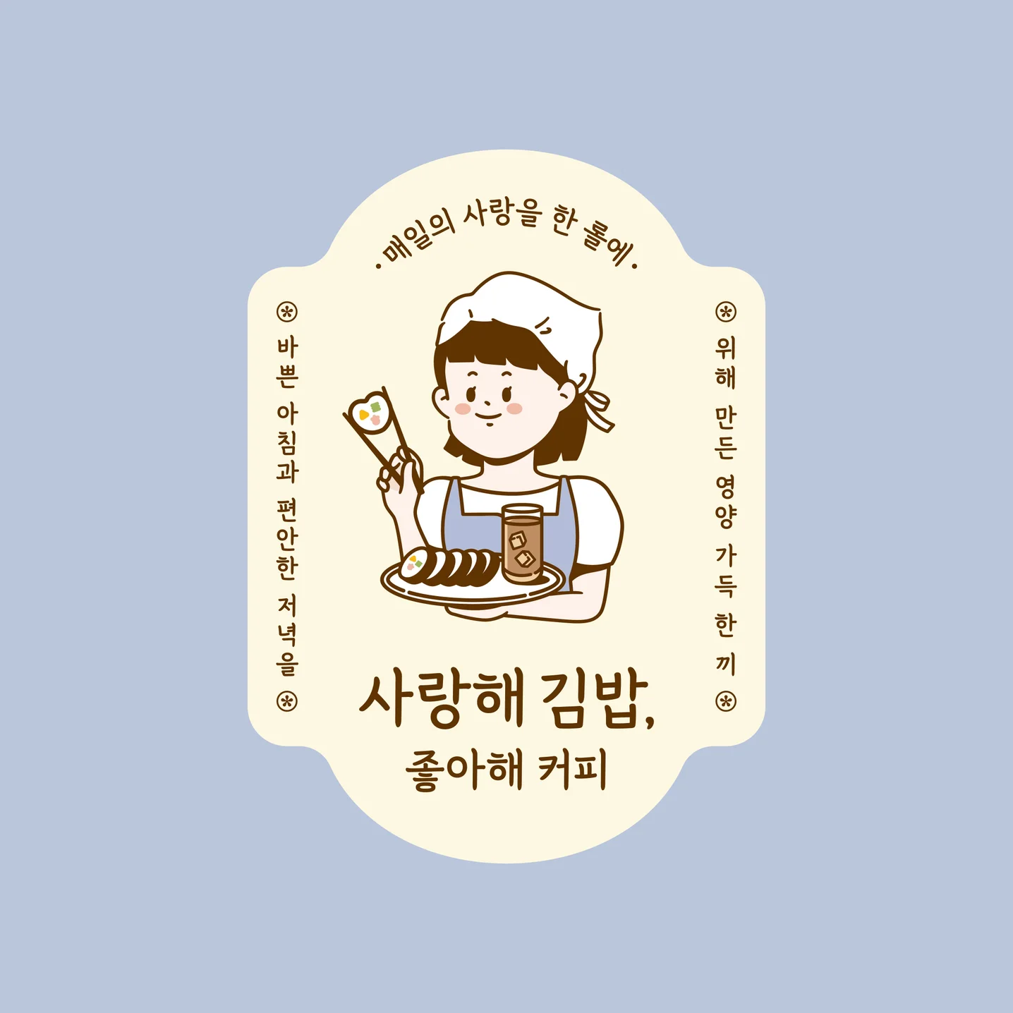 포트폴리오 메인이미지