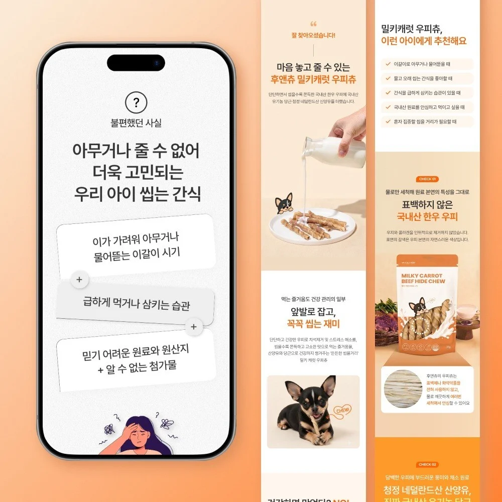 포트폴리오 메인이미지
