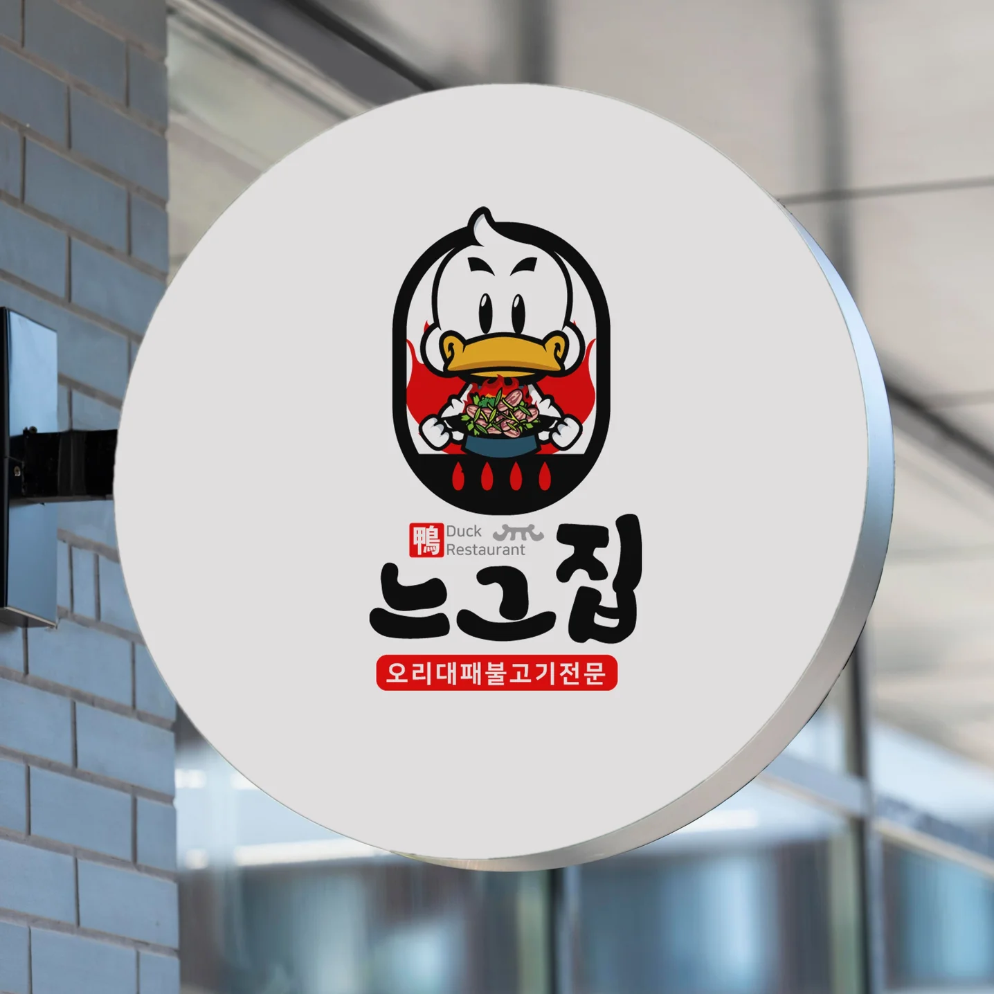 포트폴리오 메인이미지