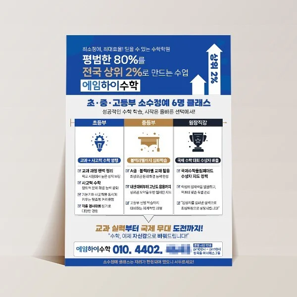 포트폴리오 메인이미지