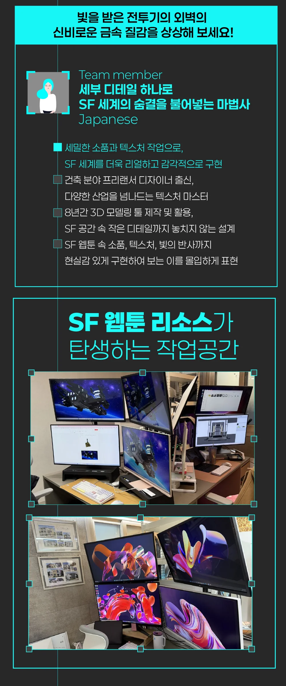 디자인 포트폴리오