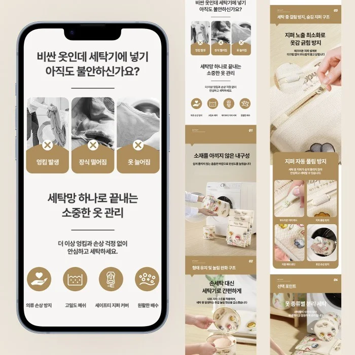 포트폴리오 메인이미지