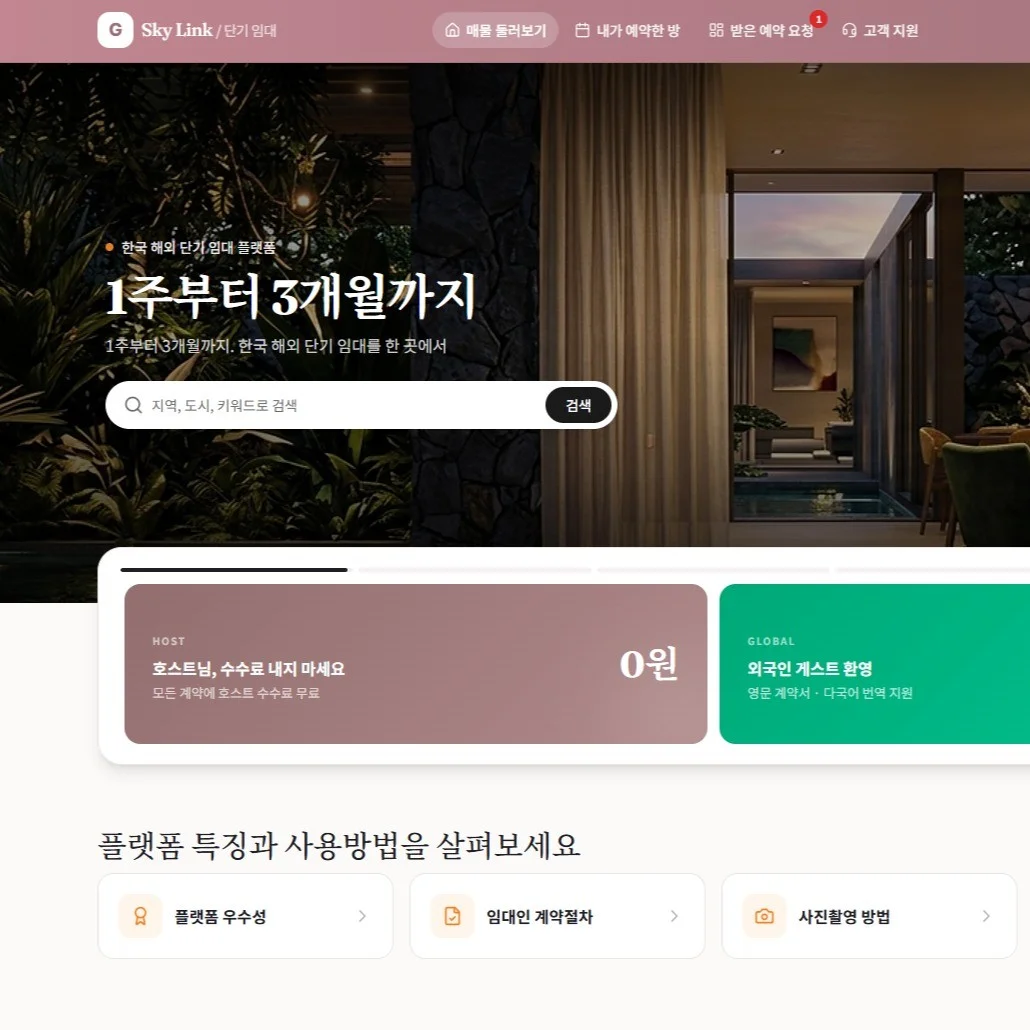 포트폴리오 메인이미지