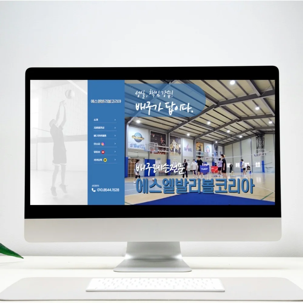 포트폴리오 메인이미지