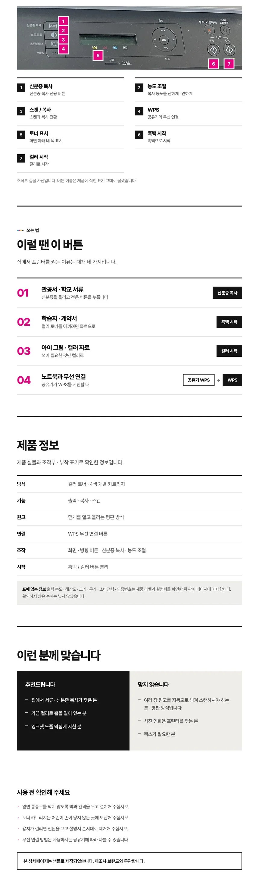 디자인 포트폴리오