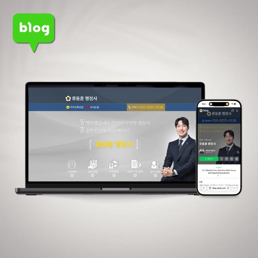 포트폴리오 메인이미지