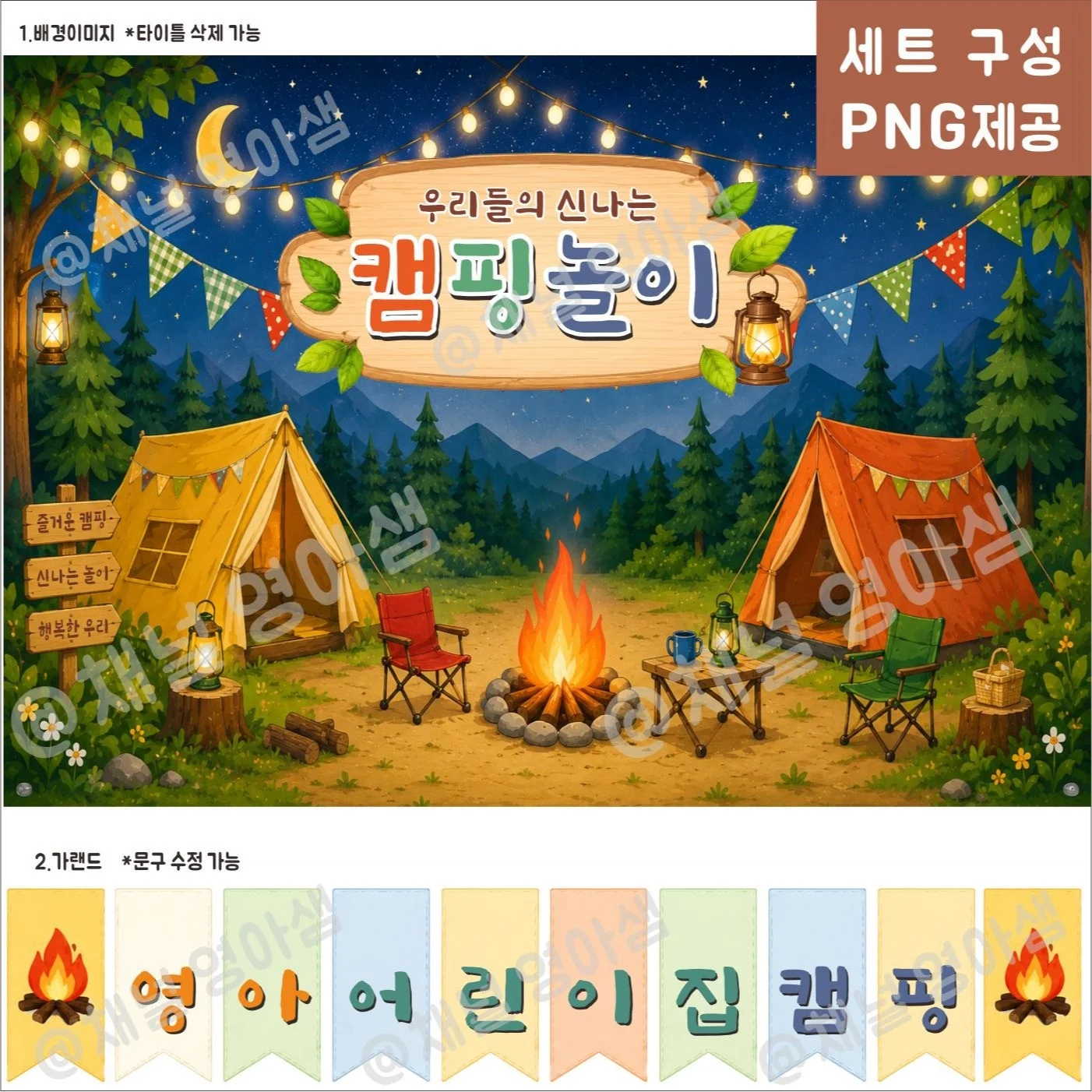 포트폴리오 메인이미지
