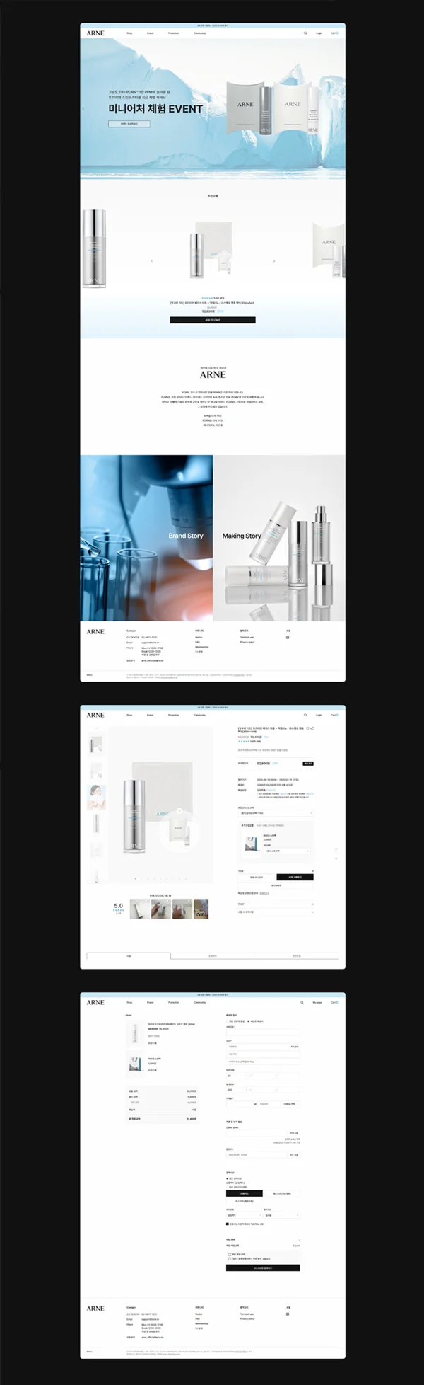 디자인 포트폴리오