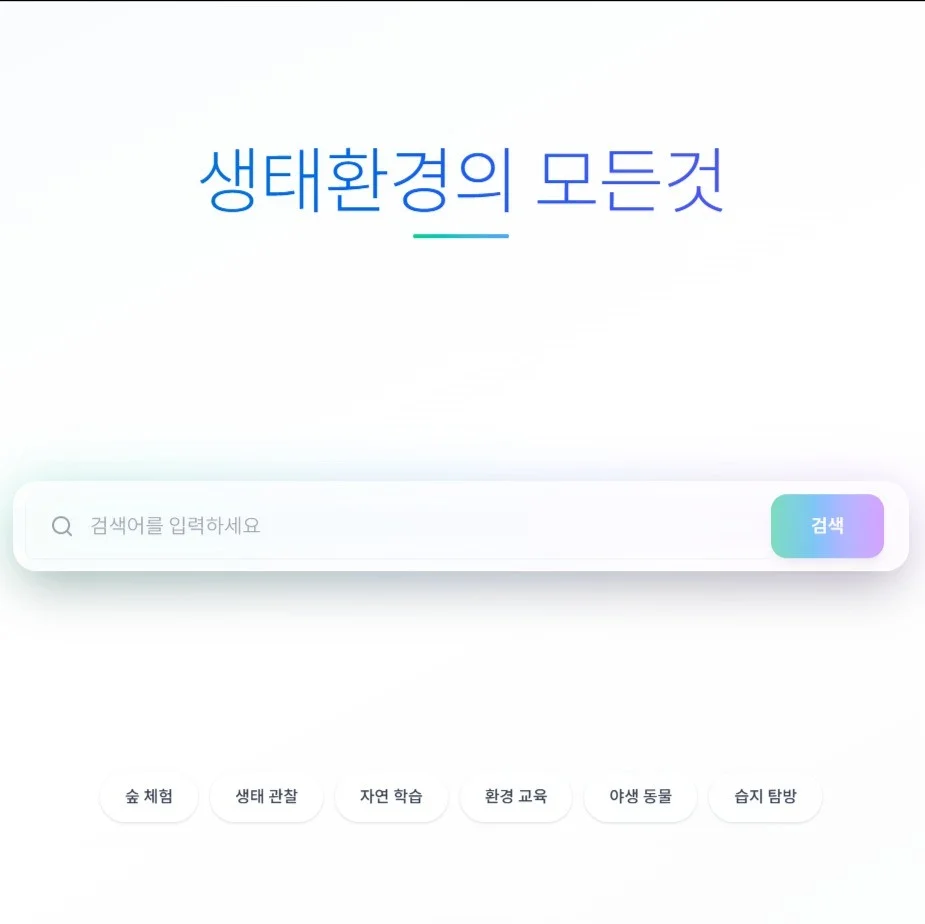포트폴리오 메인이미지