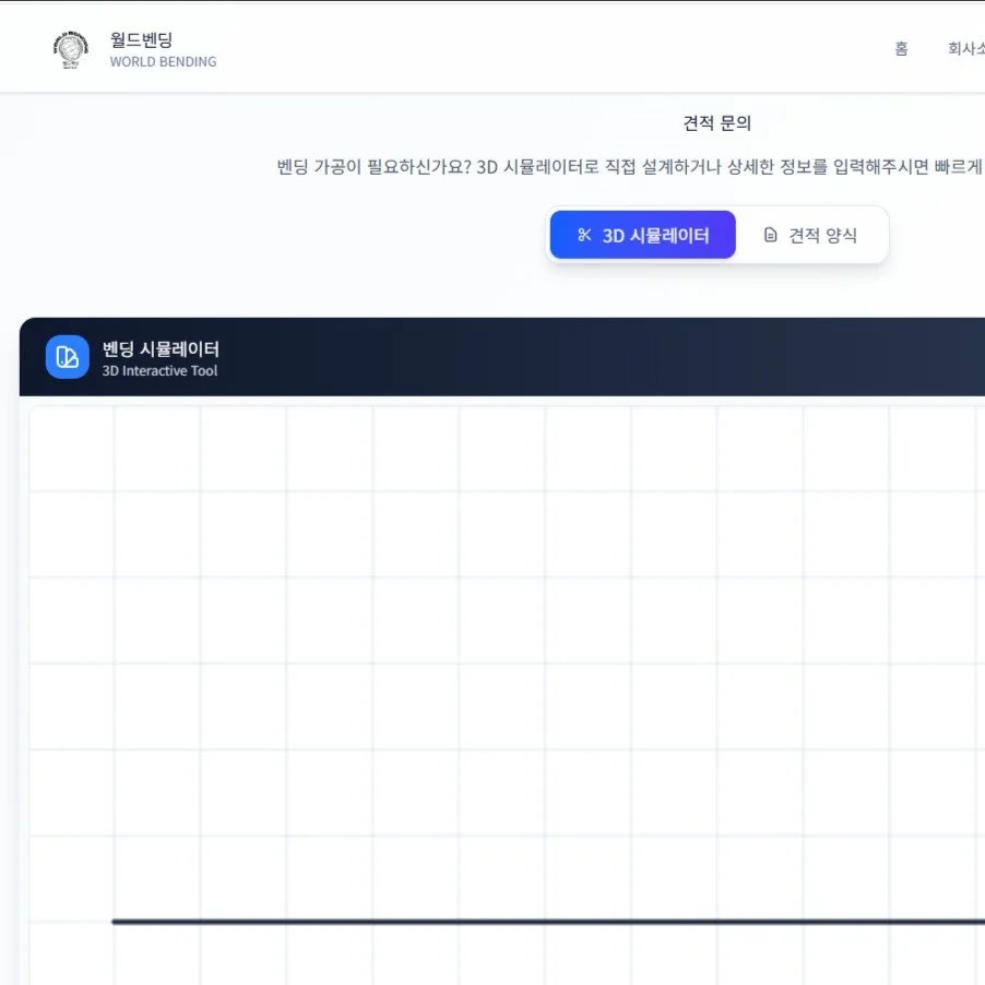 포트폴리오 메인이미지
