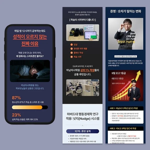 포트폴리오 메인이미지