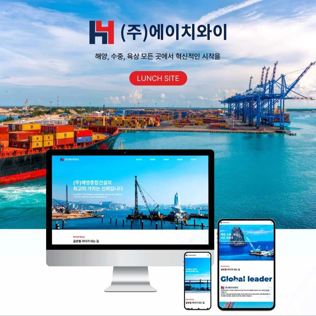 포트폴리오 메인이미지
