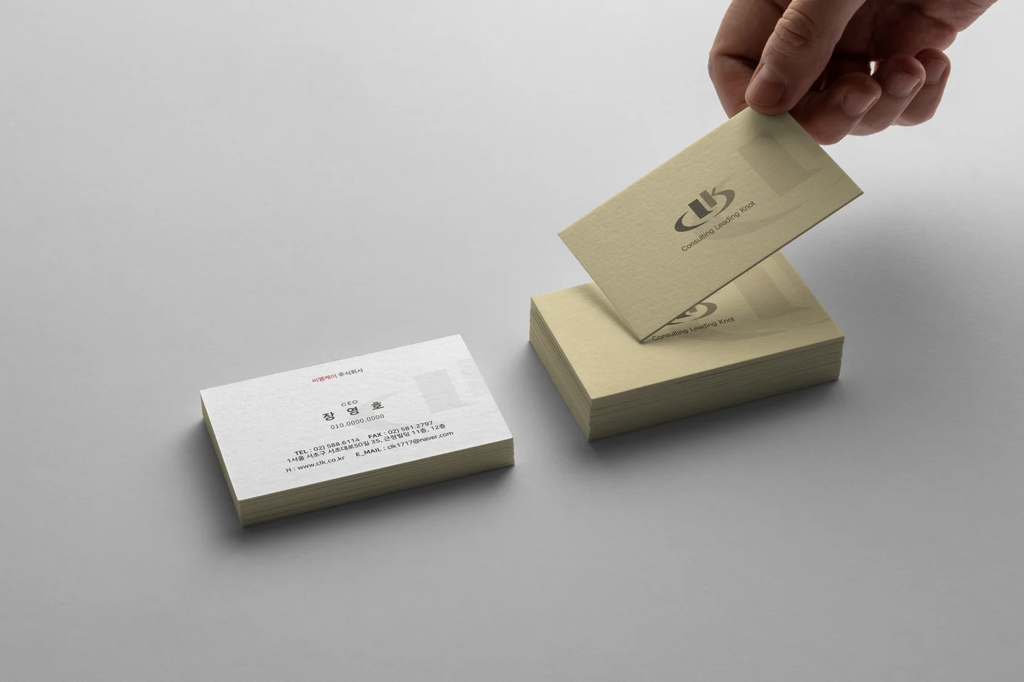 디자인 포트폴리오