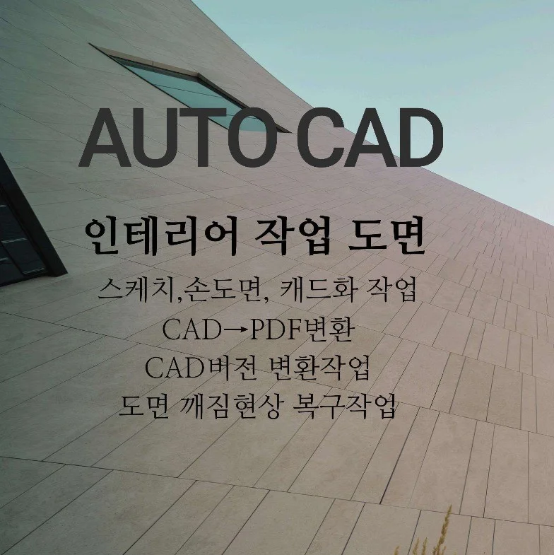 포트폴리오 메인이미지