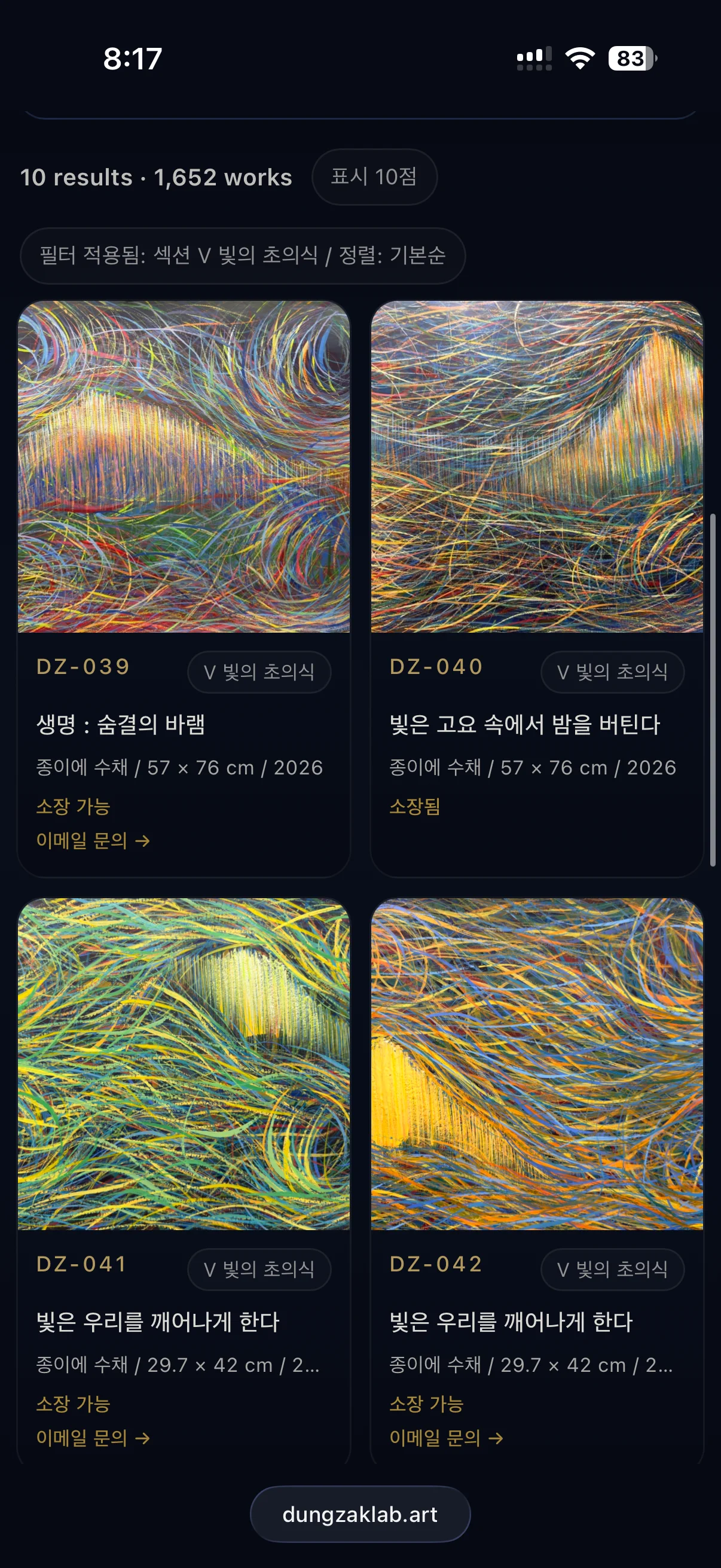 디자인 포트폴리오