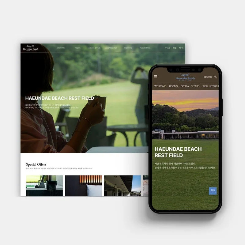 포트폴리오 메인이미지