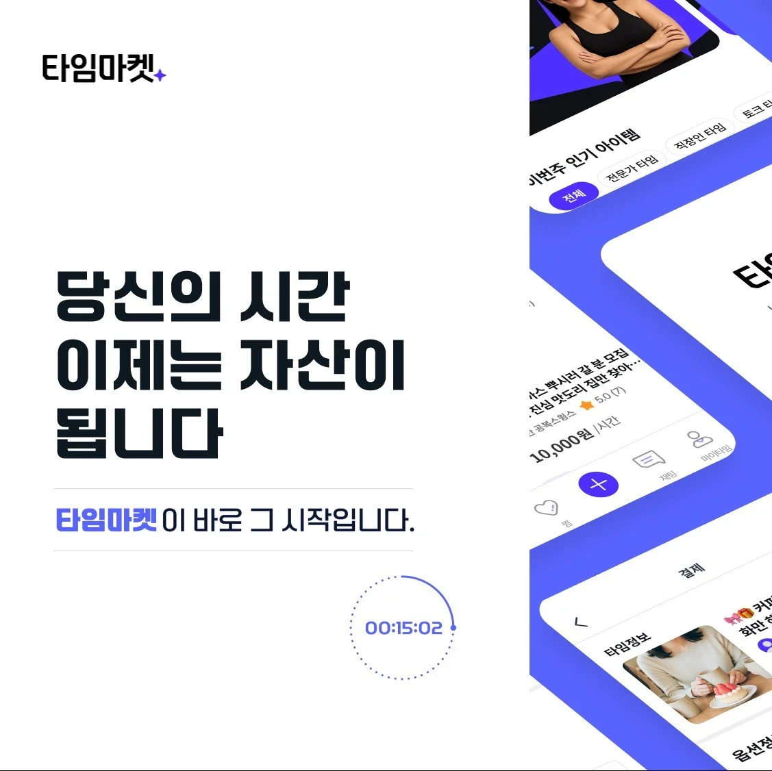 포트폴리오 메인이미지