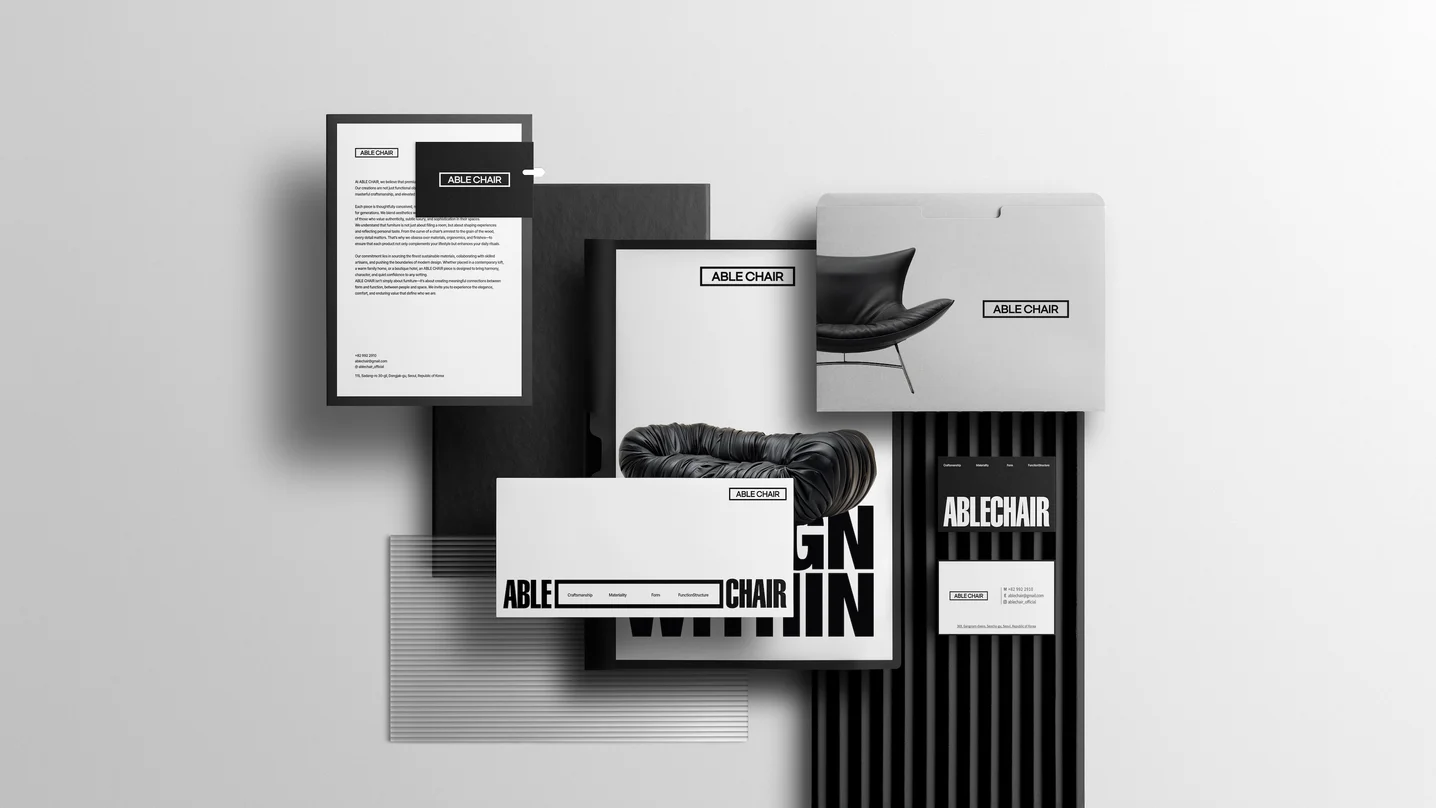 디자인 포트폴리오