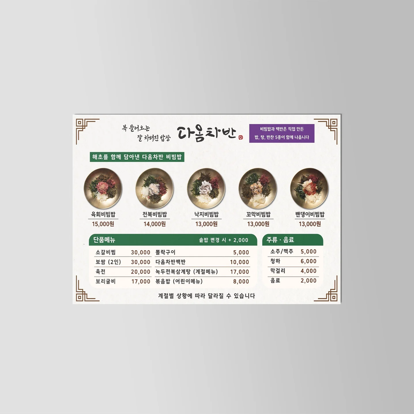포트폴리오 메인이미지