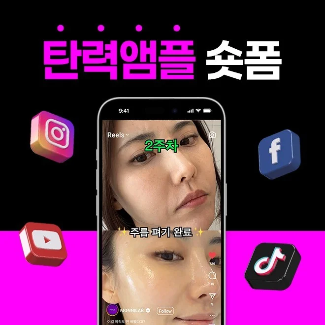 포트폴리오 메인이미지