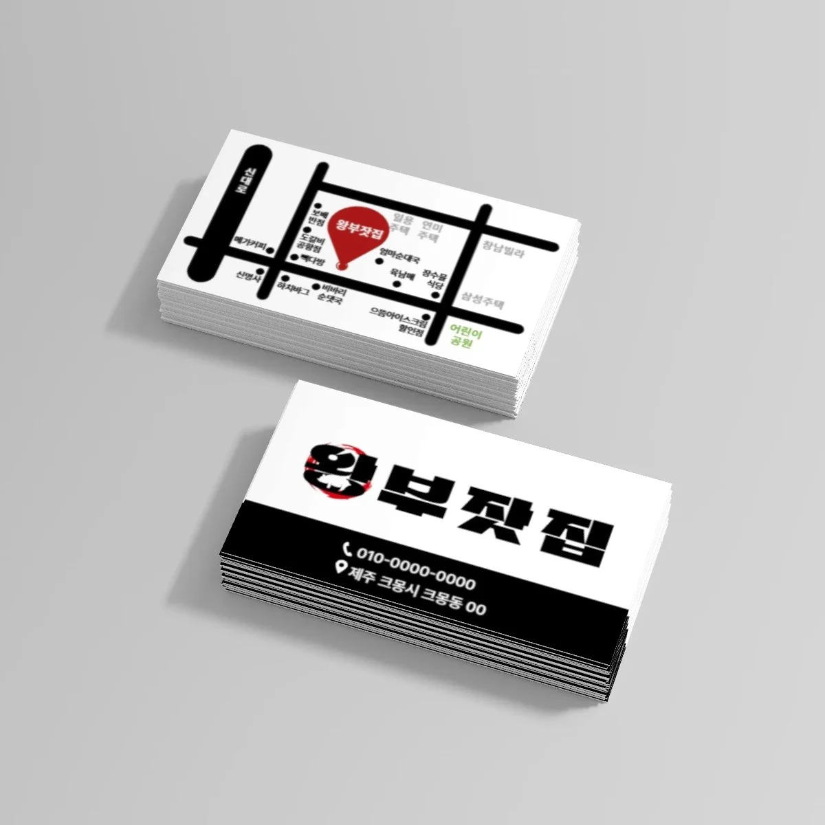 포트폴리오 메인이미지