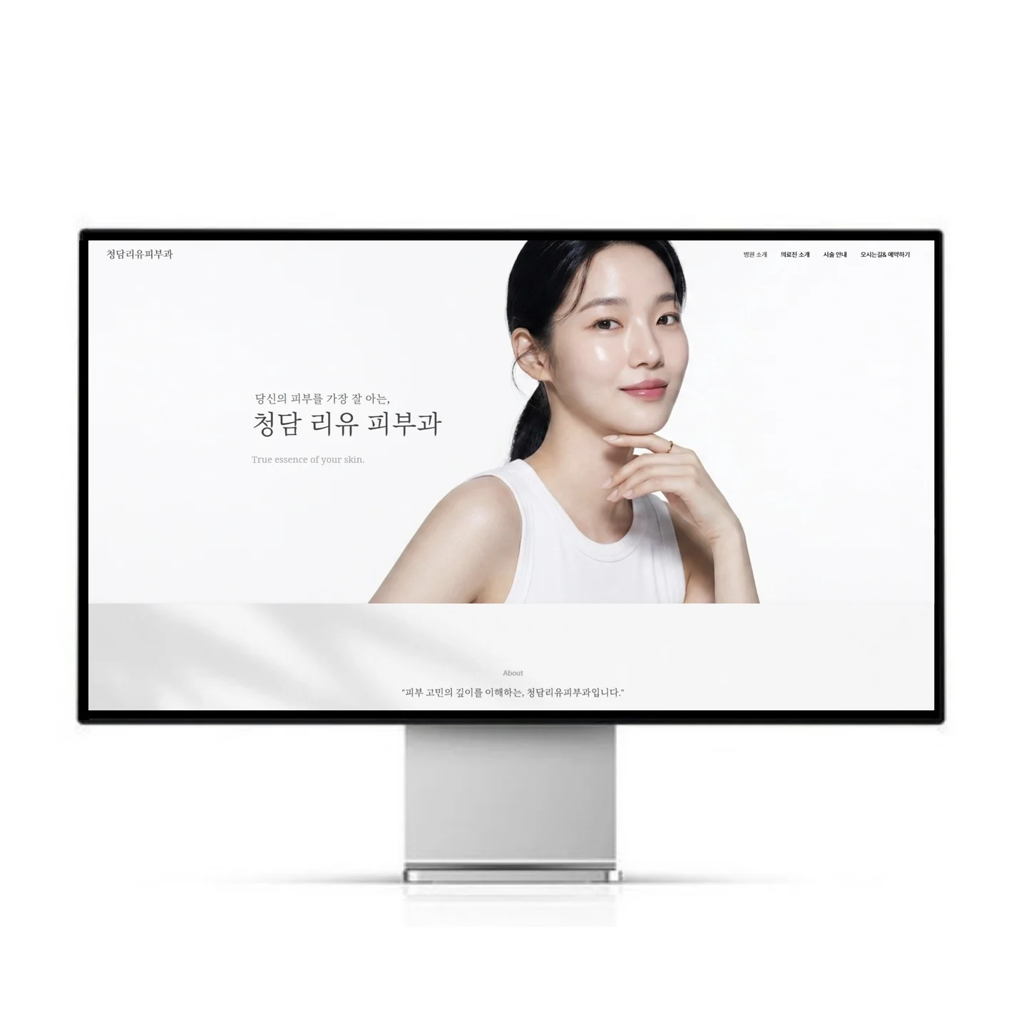 포트폴리오 메인이미지