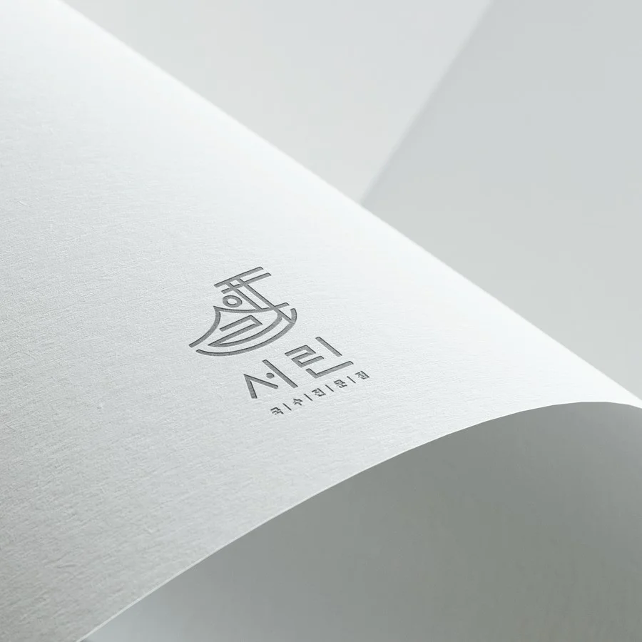 포트폴리오 메인이미지