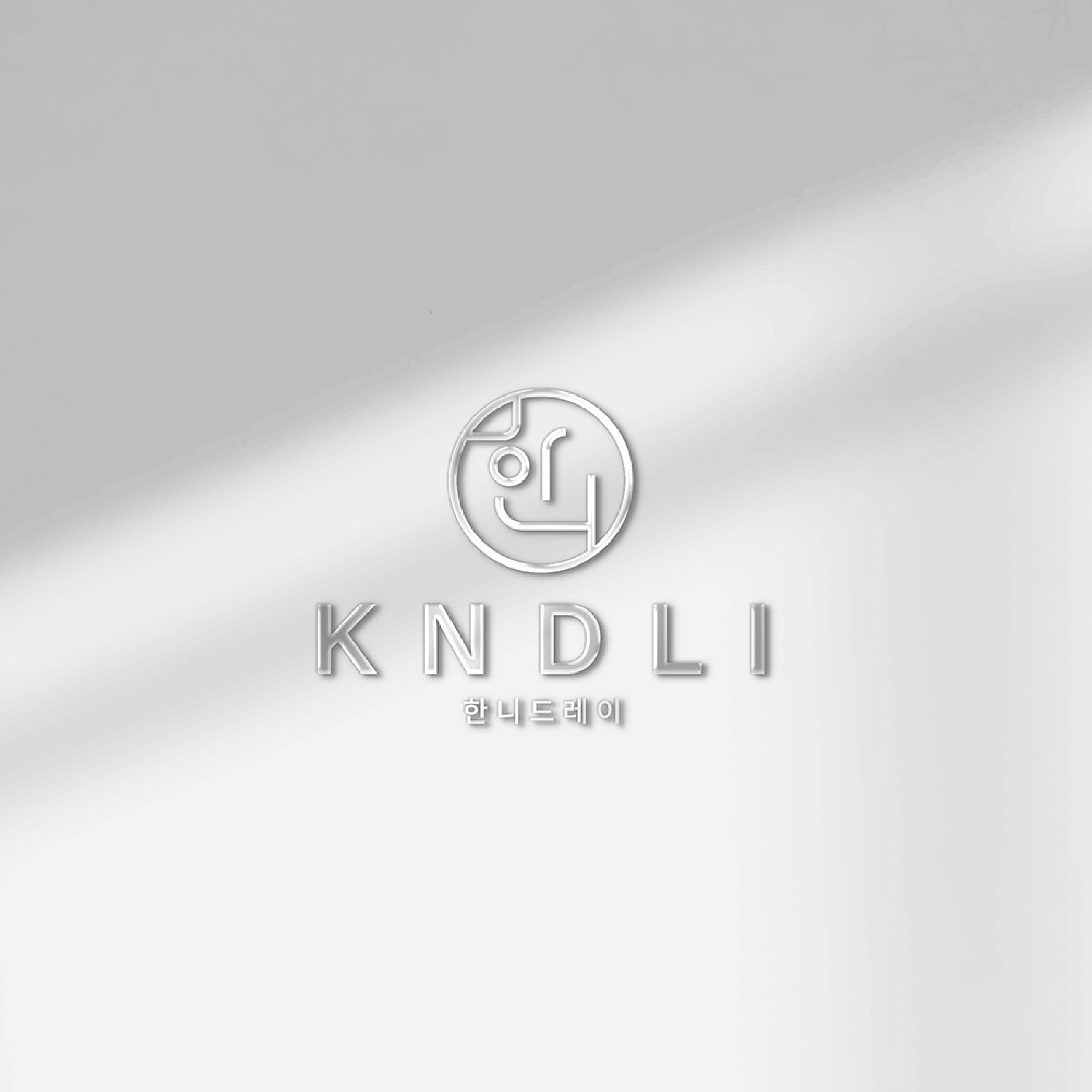 포트폴리오-KNDLI