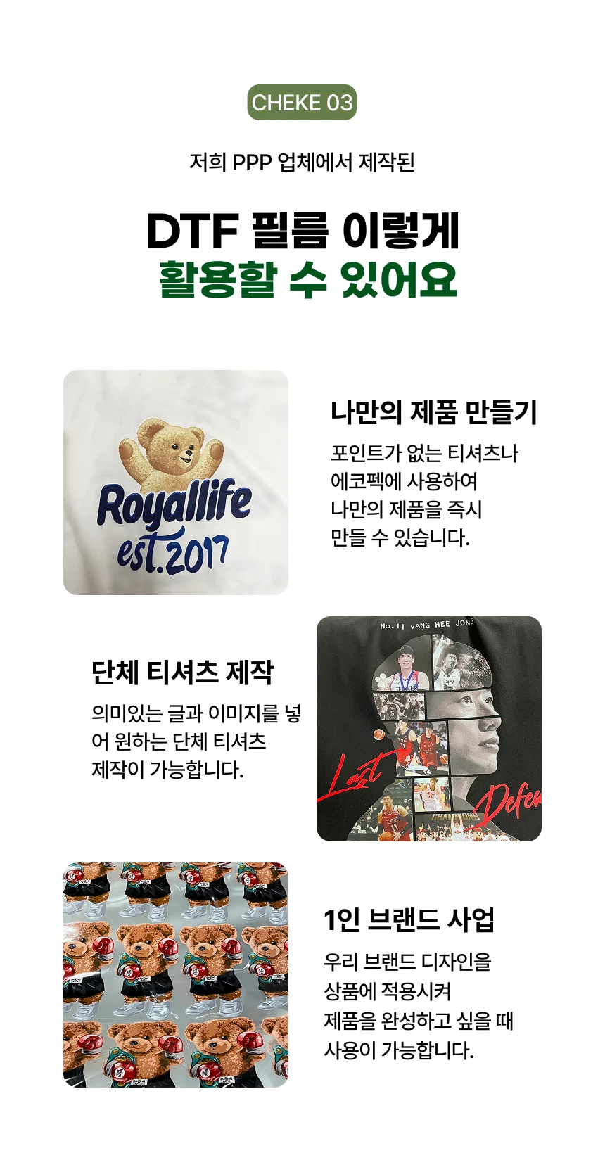 디자인 포트폴리오