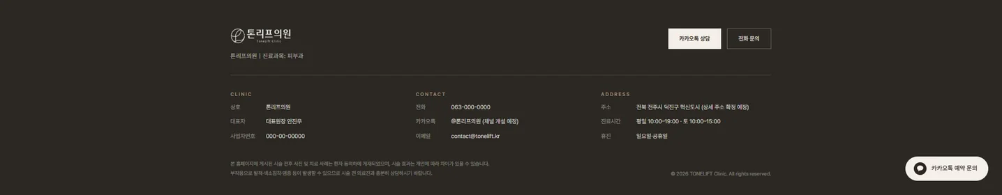 디자인 포트폴리오