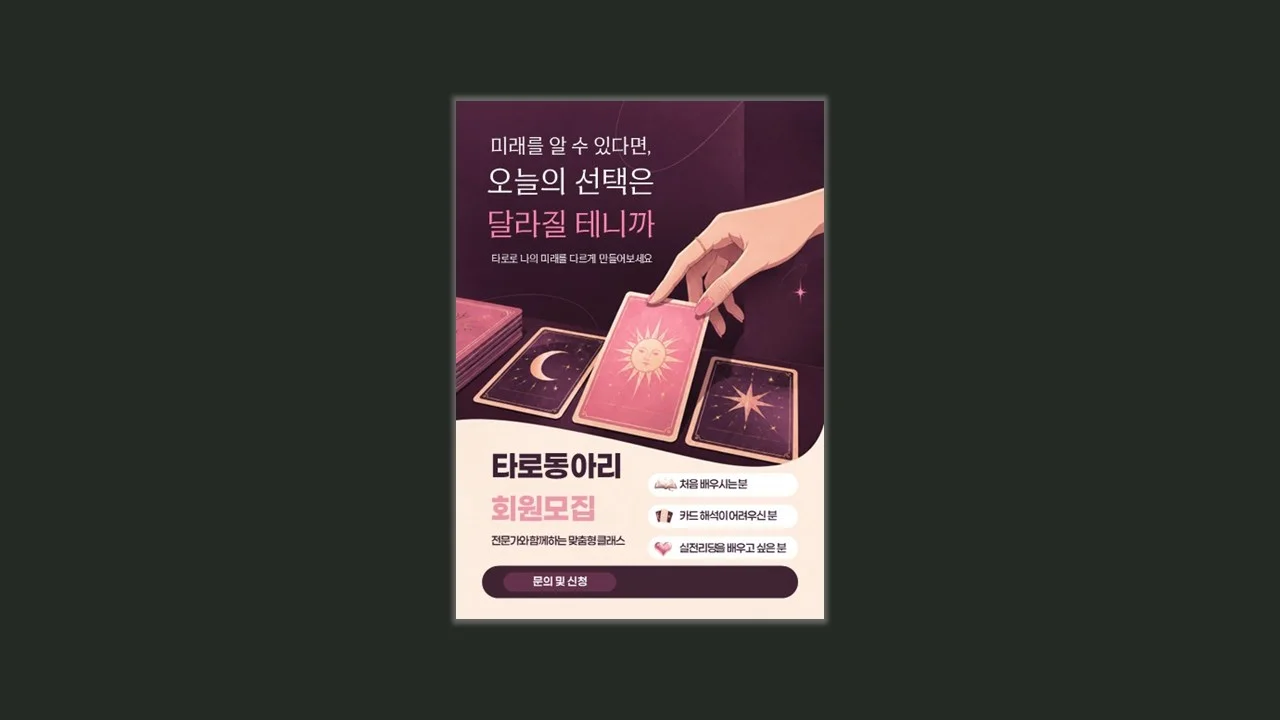 디자인 포트폴리오