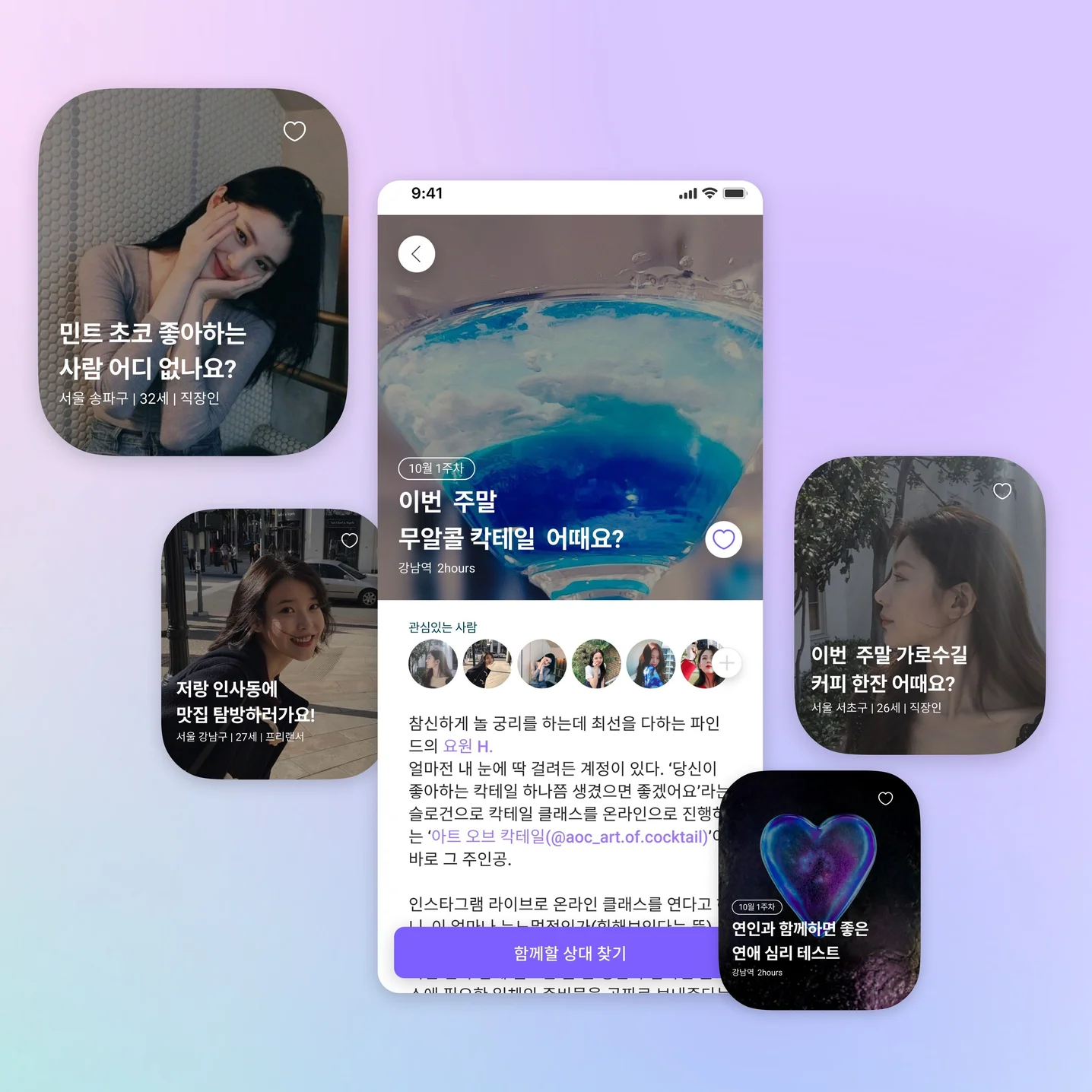포트폴리오 메인이미지