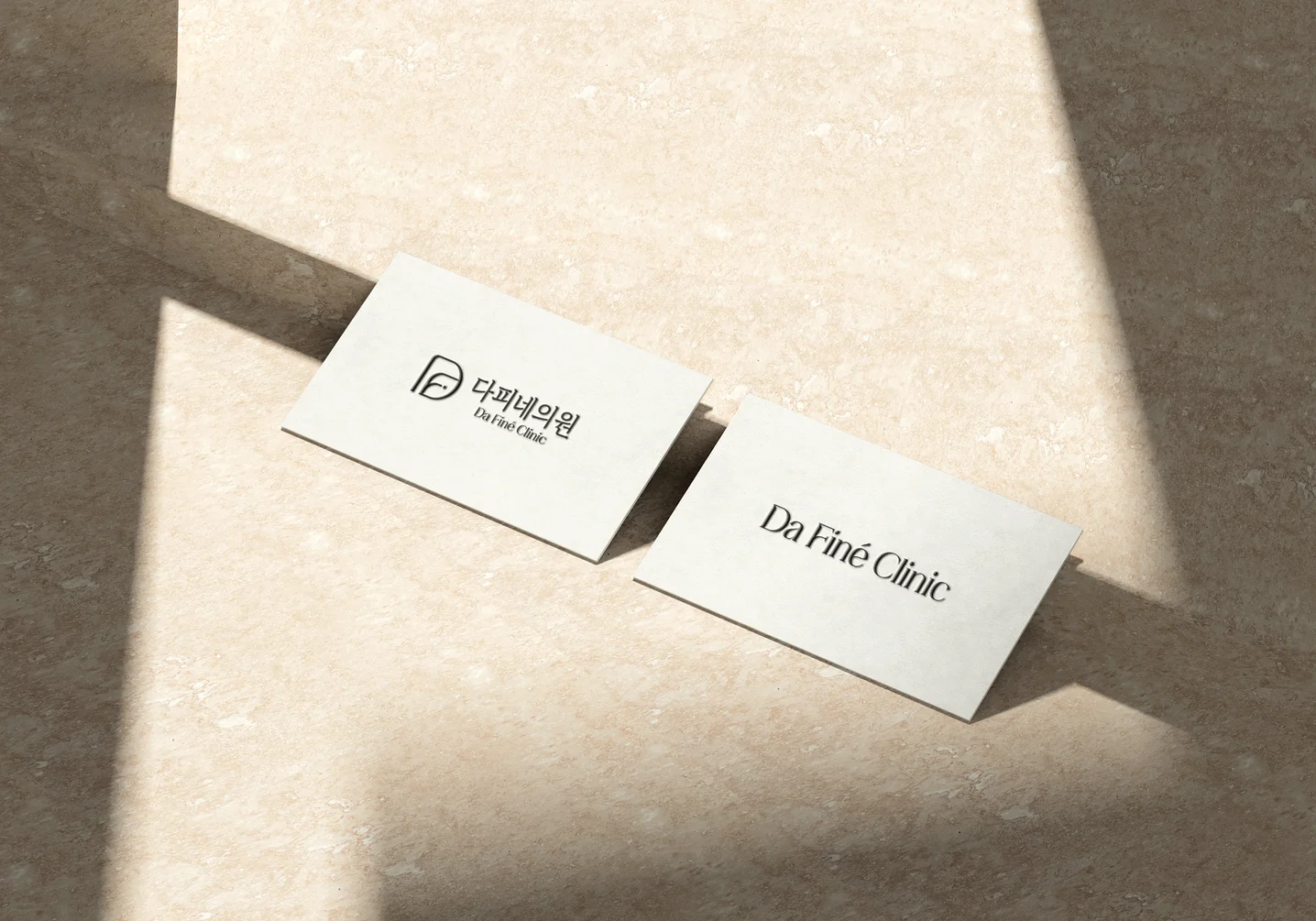 디자인 포트폴리오