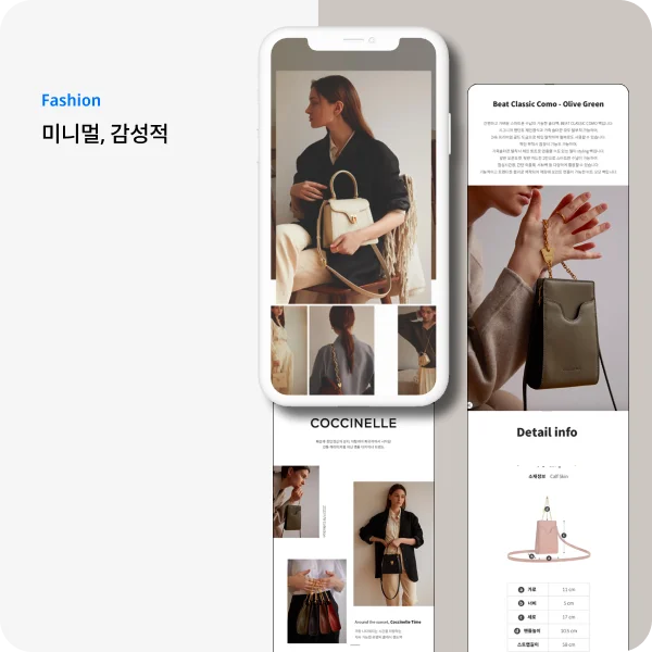 디자인 포트폴리오