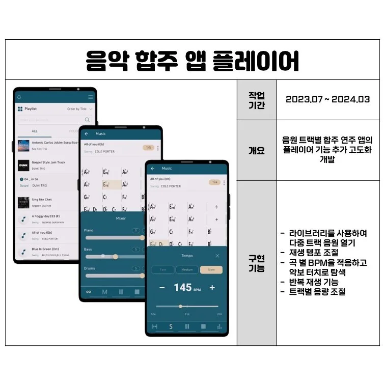 포트폴리오 메인이미지