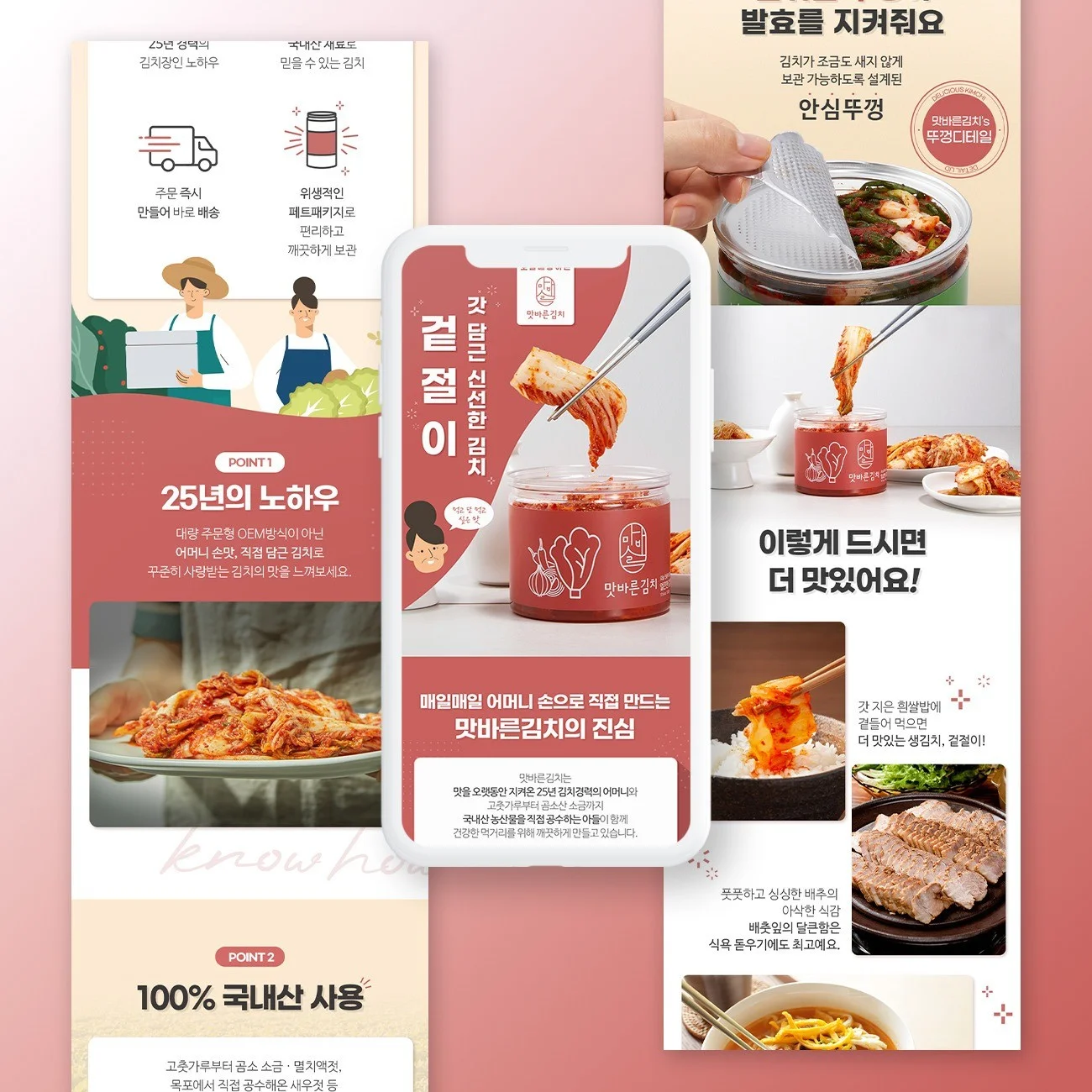 포트폴리오 메인이미지