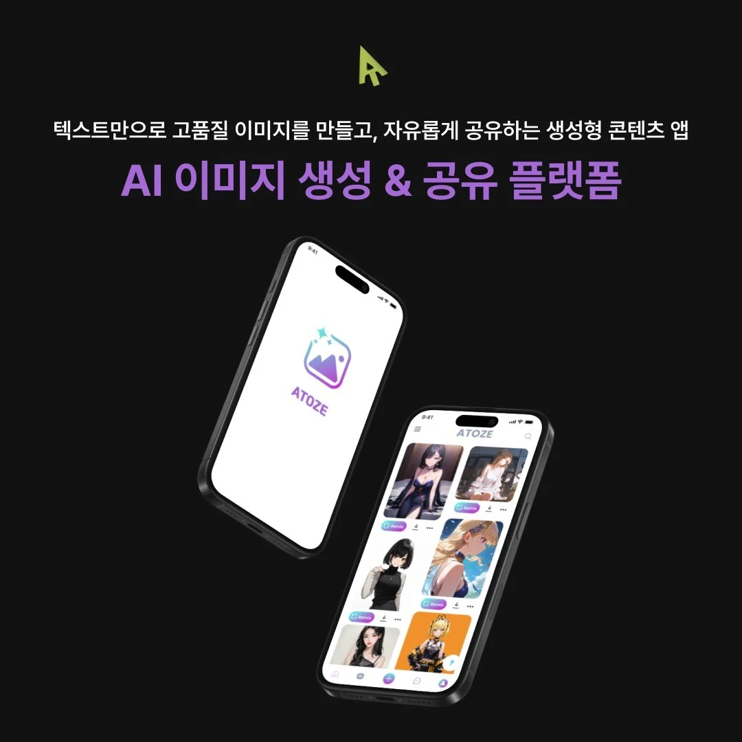 포트폴리오 메인이미지