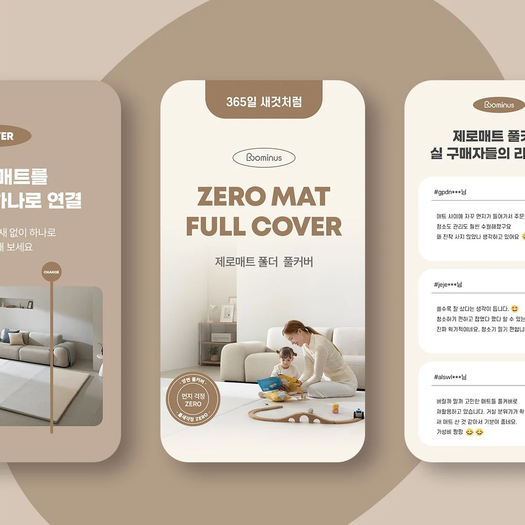 포트폴리오 메인이미지