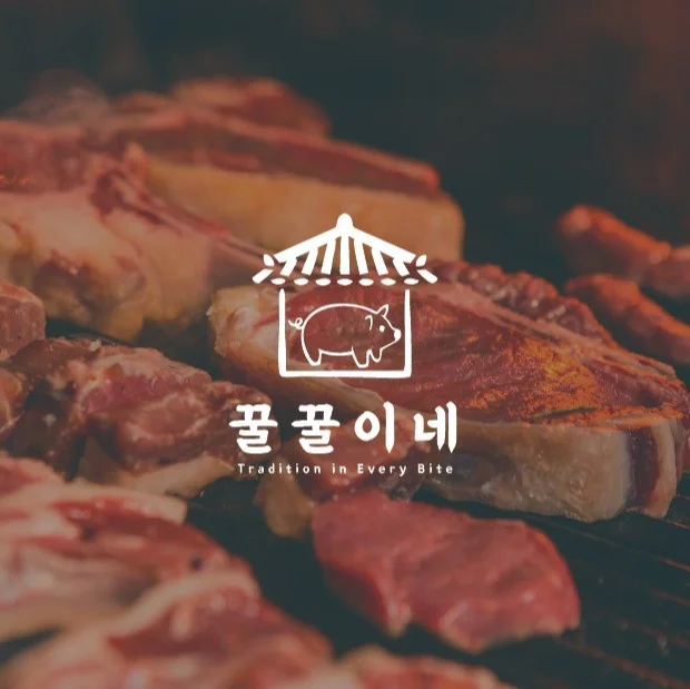 포트폴리오 메인이미지