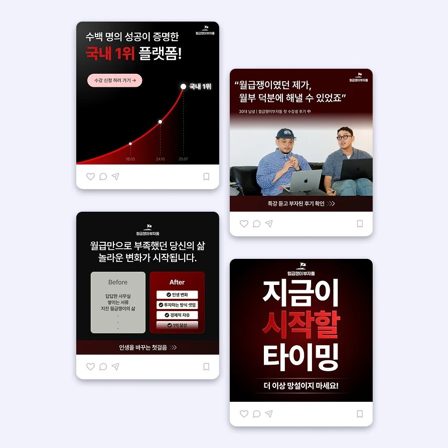 포트폴리오 메인이미지
