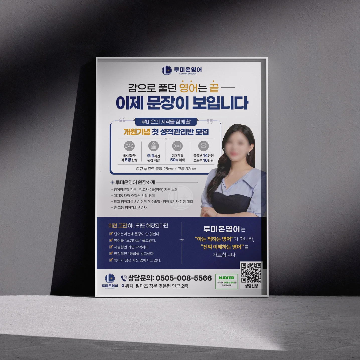 포트폴리오 메인이미지