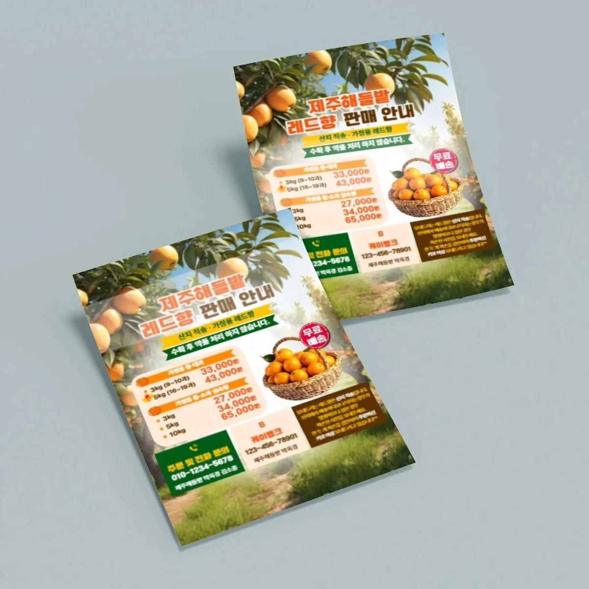 포트폴리오 메인이미지