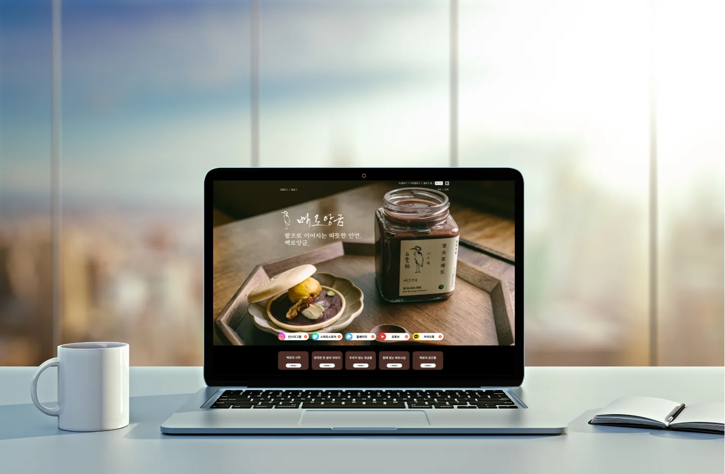 디자인 포트폴리오