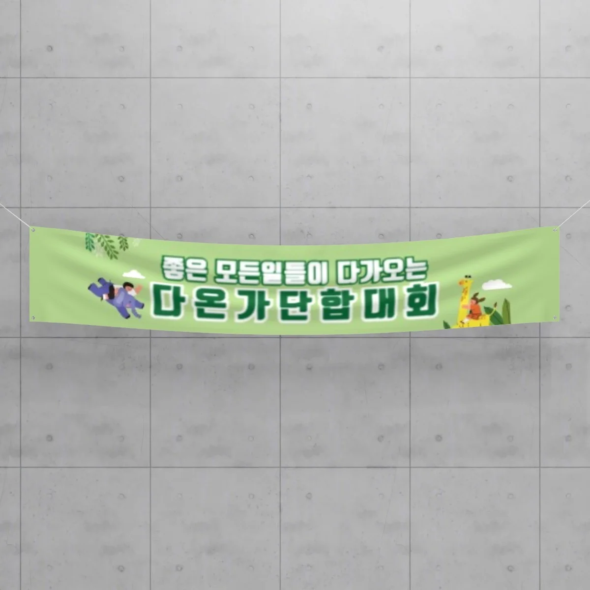 포트폴리오 메인이미지