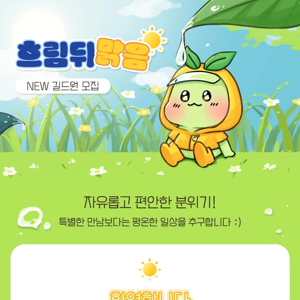 포트폴리오 메인이미지