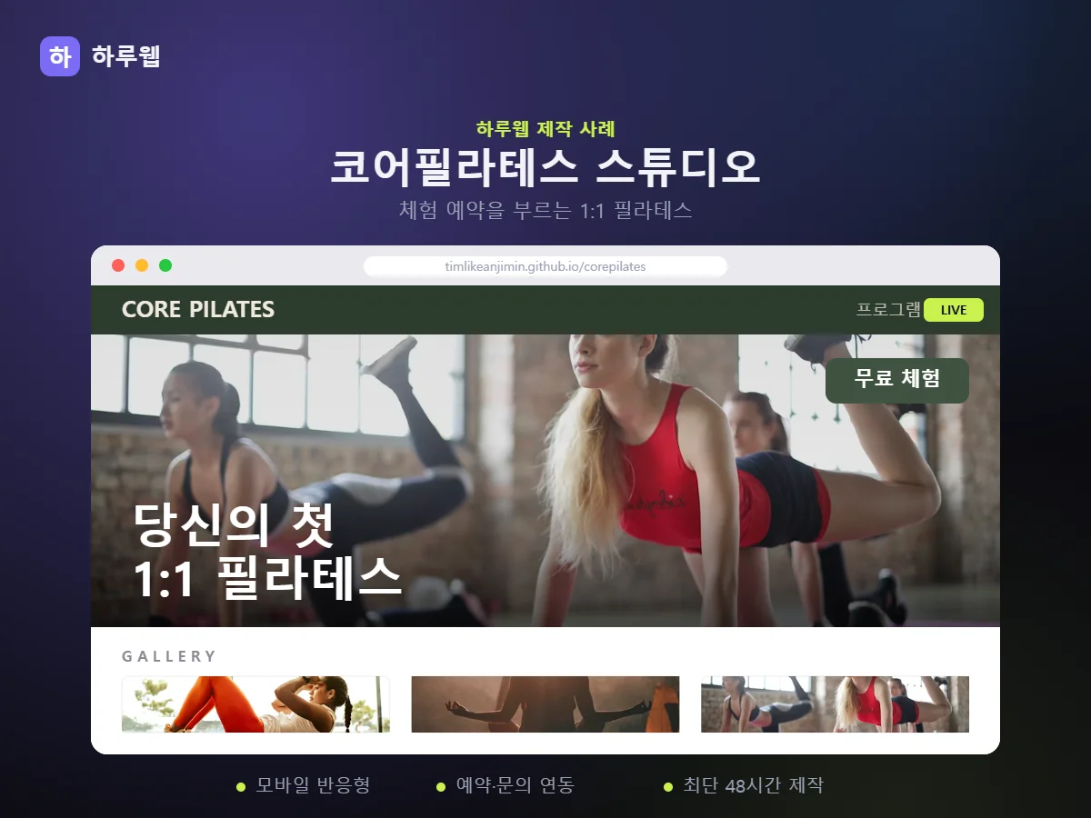 디자인 포트폴리오